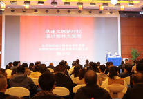 温情榆林：从资源优势到友好城市的文旅新篇章