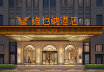 激荡三十年，中端酒店正青春 