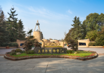 牢记嘱托，科技赋能文化传承！九牧走进三星堆博物馆