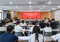 肥西文旅集团开展深入贯彻中央八项规定精神学习教育主题党日活动