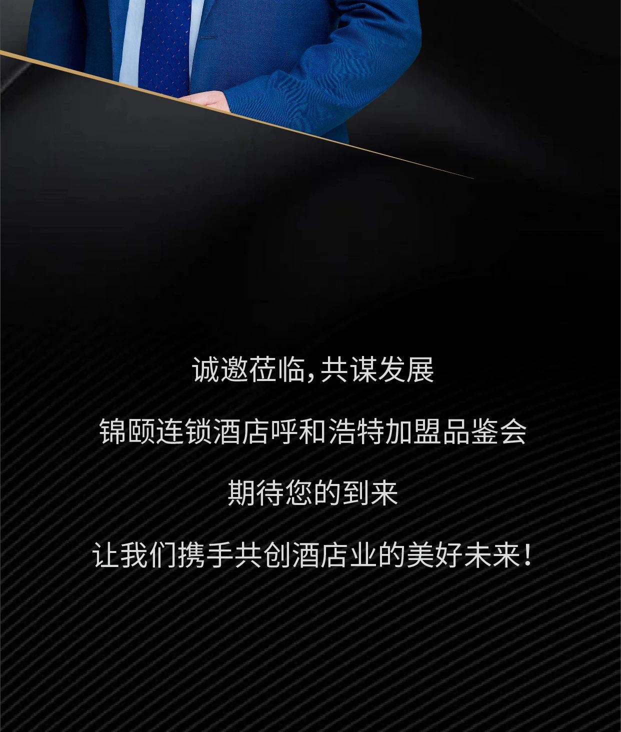 f2008a95082a4499d183a0ddb757b039.jpg