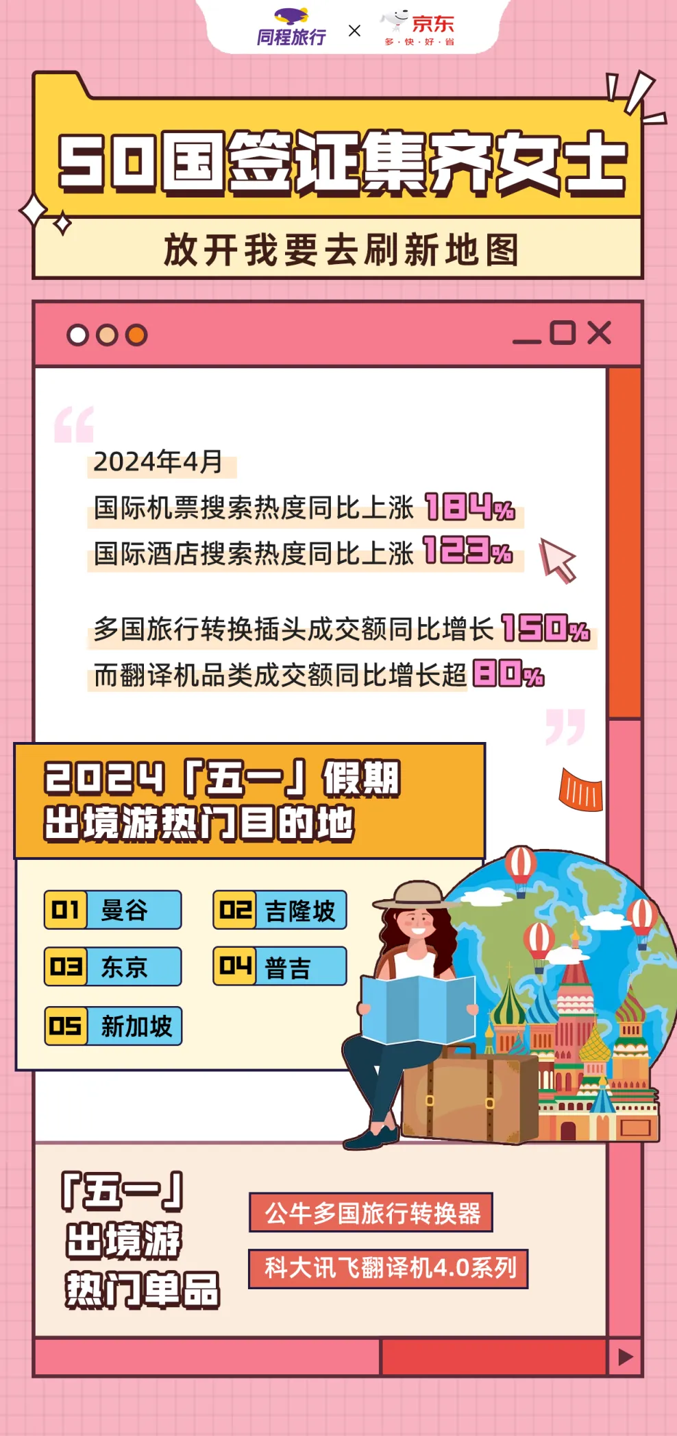 5.webp