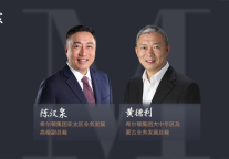 签约狂飙、品牌焕新：谁在领跑高端精选服务酒店?