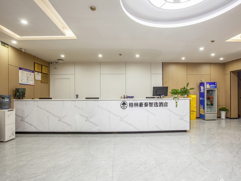 格林豪泰酒店，开启夏夜畅意旅居