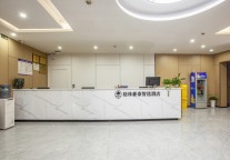 格林豪泰酒店，开启夏夜畅意旅居