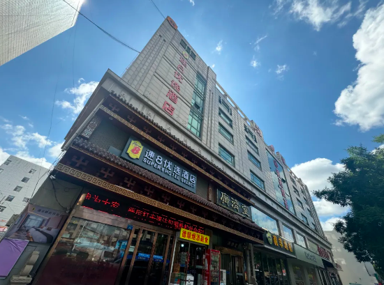 超好住-优选丨榆林首家速8优选酒店闪亮登场