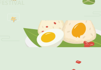 雅阁酒店集团|粽夏端午安康喜乐，途景雅阁端午好礼