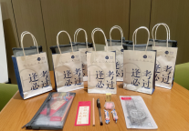 为高考护航，华住推出多项暖心服务