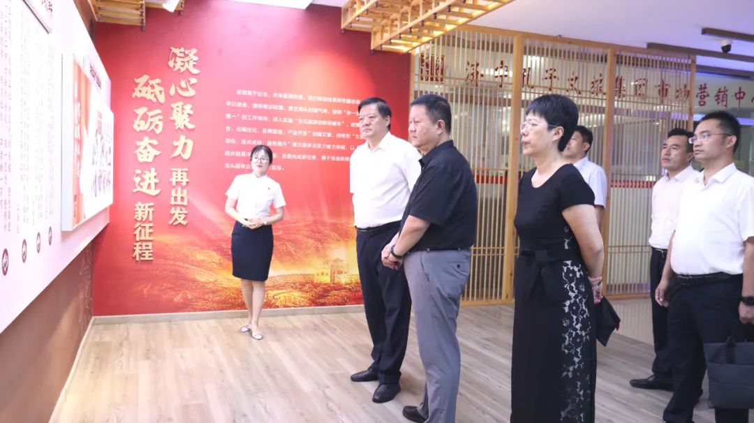 济宁市委社会工作部陈慷部长一行到孔子文旅集团调研