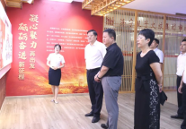 济宁市委社会工作部陈慷部长一行到孔子文旅集团调研
