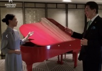 凤颐酒店携手白金管家打造卓越服务