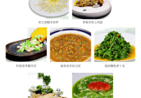 忽尔春风 沁暮春意 | 锦恒君澜酒店 春日美食上新