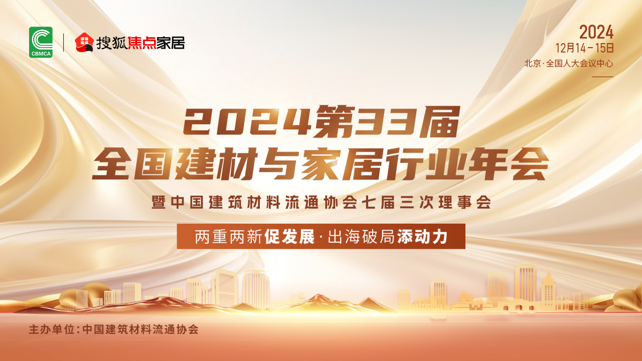 ea269aa890ac53428a48565689a004a1.png