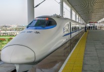 广东省城际轨道交通运营有限公司成立 注册资本5亿元