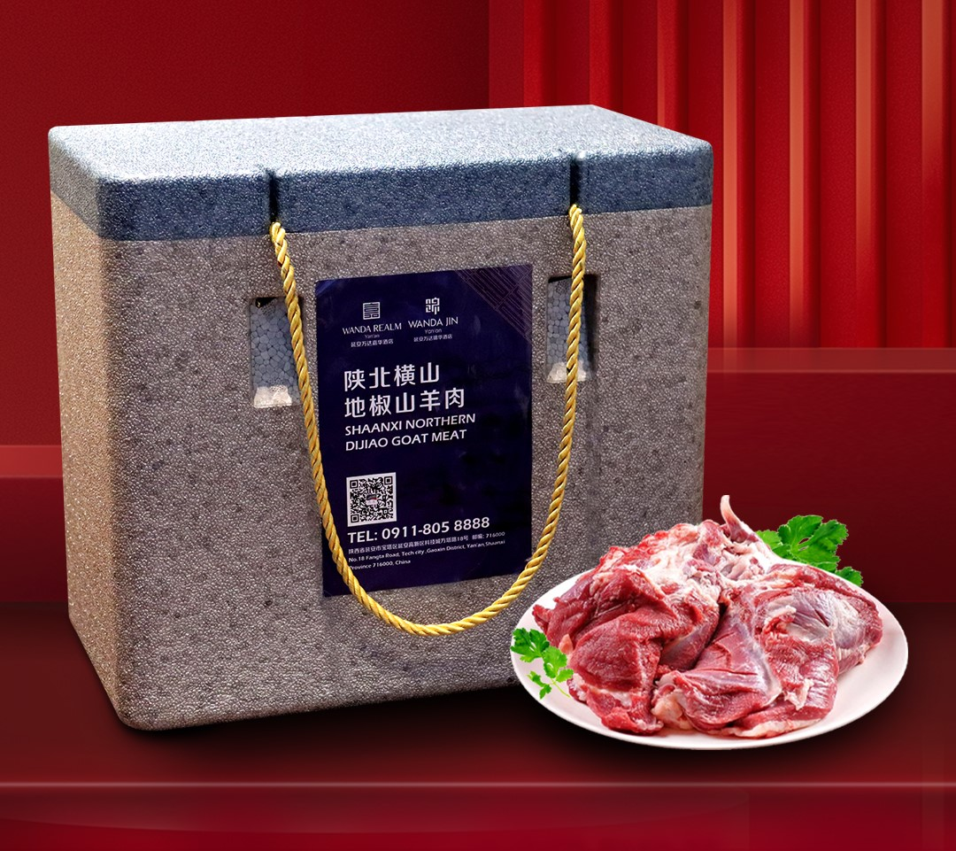 图片 4.png