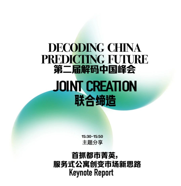 图片29.png