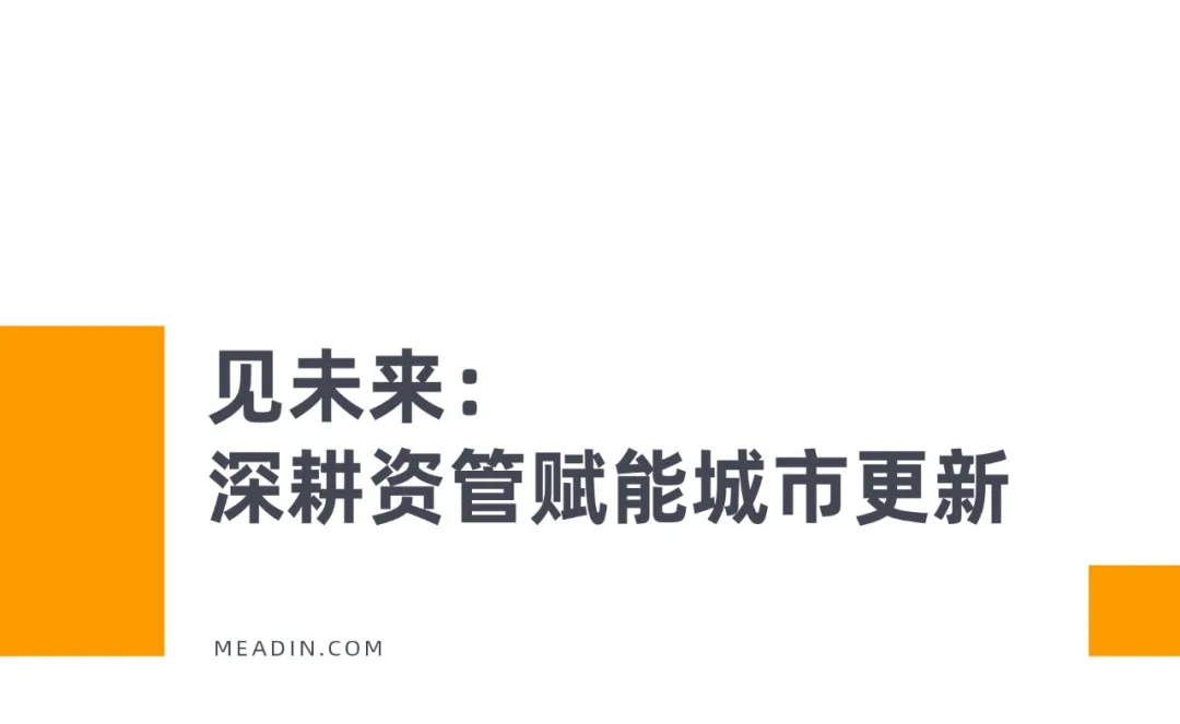 图片 7.png