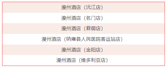 屏幕截图 2025-07-04 094046.png