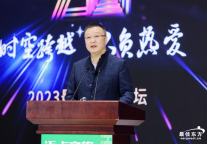 东方网升乔毅：中国文旅20年，亟待探寻破局密码和增长新动能