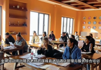 文化娱乐服务传帮带，逸柏酒店集团走进新疆拜城