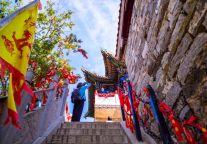 免票福利强势来袭！当5.19遇见520，让这份浪漫从云丘山开启！