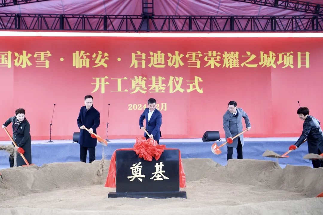 启迪.png