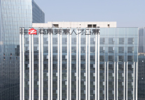 出租率超九成！郑州城发商鼎美寓配租首日 实现“合家欢”