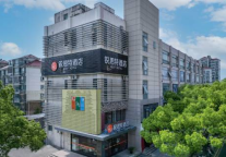 锐思特酒店上海吴泾华师大店：商务休闲的理想之选