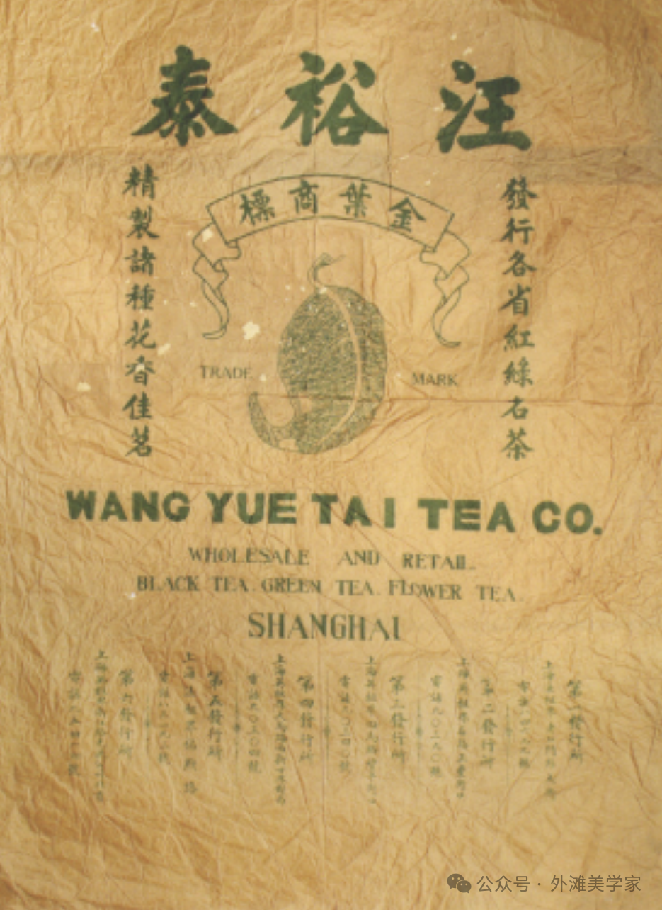 微信图片_20241231110619.png