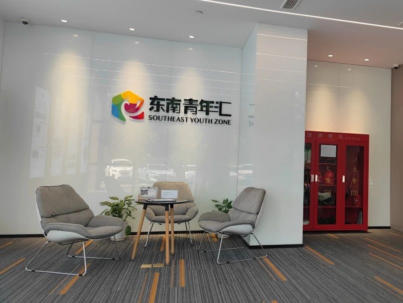 东南8.jpg