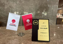 众信旅游集团连续两年荣膺文旅集团MBI百强品牌