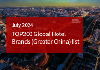 TOP200 Global Hotel Brands (Greater China) in July 2024