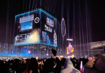 演唱会经济热潮涌动，康铂酒店受消费者追捧