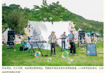 雅阁酒店集团|2023南太湖咖啡艺术节，雅阁璞邸酒店游玩攻略