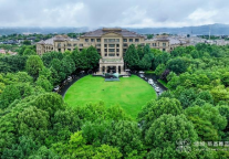 新昌绿城尊蓝山居·抚心谷-焕新·见未来