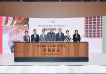 洲际酒店集团旗下筑格酒店品牌正式亮相大中华区