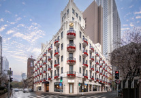 上海扬子饭店举行帕佛伦斯成员酒店授牌仪式