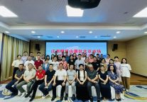 明月山景区赴北京开展2024旅游同业推介座谈会