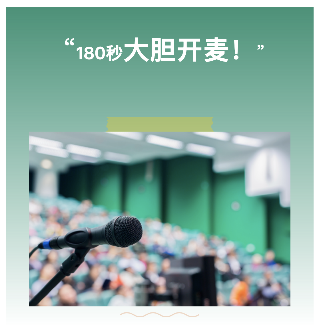 截屏2024-10-22 17.55.47.png