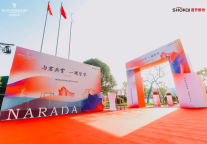 与君共赏 一澜芳华｜福州首开君澜温泉酒店盛大开业，福州文旅新名片