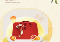 雅阁酒店集团|如“月"而至，饼寄相思，礼传心意