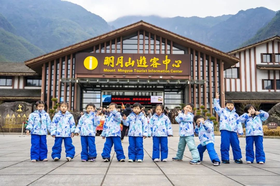 穿越山海，为爱出发！本周末明月山热闹又精彩！
