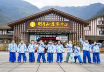 穿越山海，为爱出发！本周末明月山热闹又精彩！