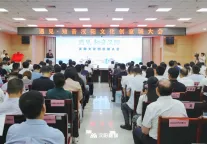 超700万人围观！22个项目签约！汉阳文化创意城蓄势腾飞