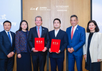 远洲旅业与温德姆酒店集团签署战略合作协议