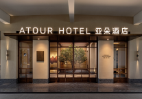 亚朵集团Q3财报发布：营收强势增长93.1%，RevPAR创季度历史新高