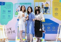 华发优生活长租公寓#你好，美好#ONE SHINE 晒生活共创企划