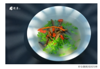 雅阁酒店集团|金秋美食上新，莲花山素食