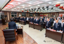 洪洞大槐树景区开展“道德讲堂”活动