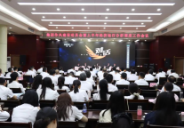 济宁孔子文旅集团作风建设动员会暨上半年经济运行分析调度工作会议召开